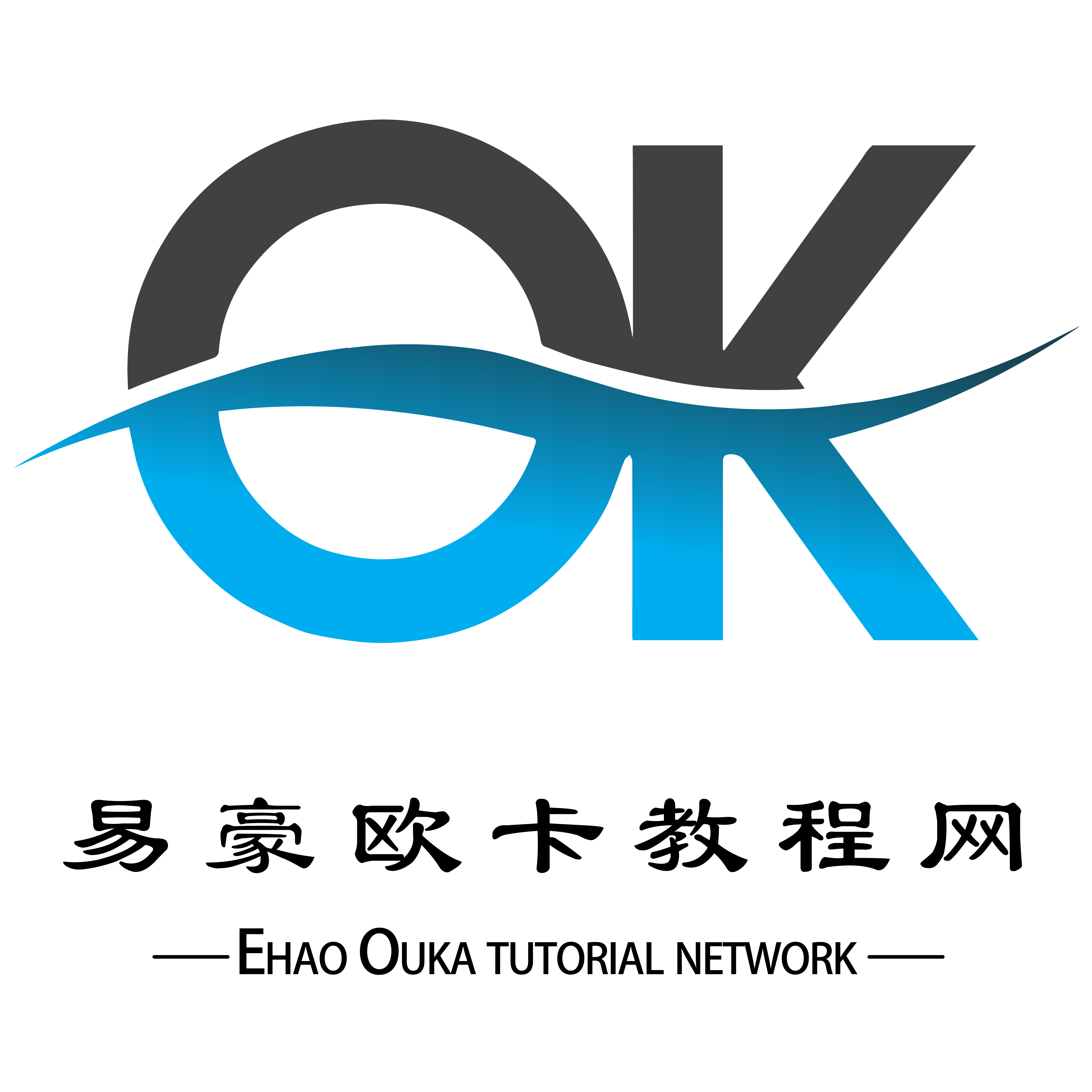 易豪欧卡教程网 - 提供欧卡美卡工具、教程支持！