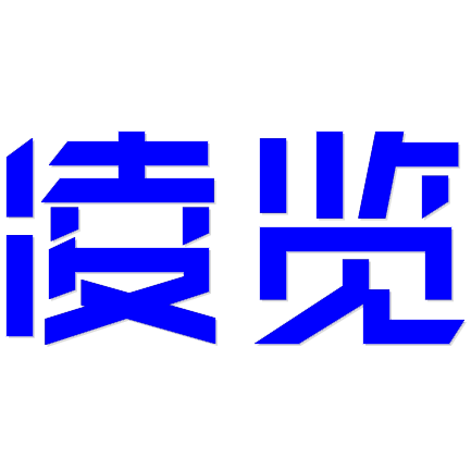 阳泉泰尔迪信息技术有限公司