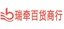 运动服批发,运动服代理招商 - 建瓯市高铁新区瑞牵百货商行