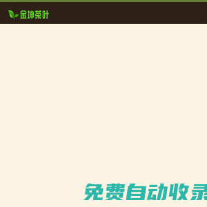 天津装修工长_天津家装装饰_天津装修设计_天津工长装修服务平台-天美家天津工长装修网