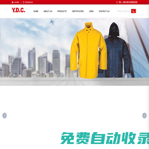 Fuzhou YDC Garments Co.,Ltd_Men’s clothing