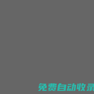 仓库笼|仓储笼|钢制托盘|钢托盘|货架生产厂家-济南基顺仓储设备制造有限公司