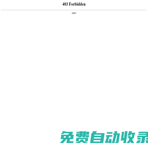 首页-企业网站托管-网站排名优化-微信公众号运营-广告设计-郑州红狐信息科技有限公司