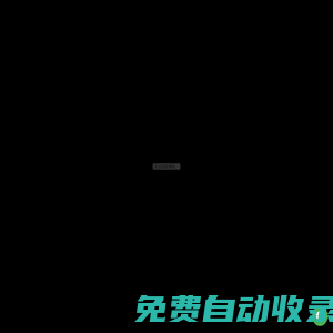 娜塔莎俄语视频教程,从零基础系统开始学俄语！