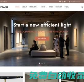 FEIYUNUO ELECTRONICS CO.,LTD |FEIYUNUO.ELEC  Corp 飞宇诺照明_FEIYUNUO ELECTRONICS CO.,LTD |FEIYUNUO.ELEC  Corp 飞宇诺照明