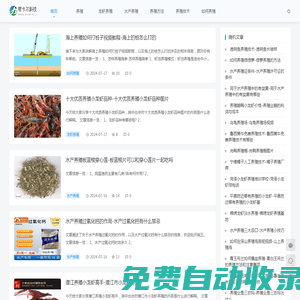 重庆帮卡尔科技有限公司