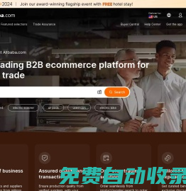 Alibaba.com: Manufacturers, Suppliers, Exporters & Importers from the worlds largest online B2B marketplace