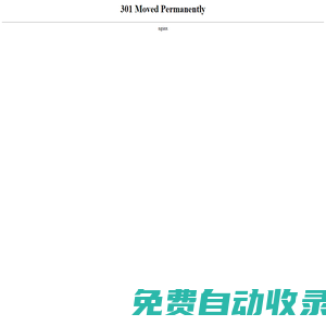 专注品牌策划设计10年！_青岛品牌策划公司_青岛logo设计_青岛包装设计_青岛广告公司_青岛设计公司