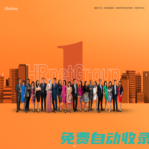 HRnetGroup : 和乐网管理咨询（上海）有限公司