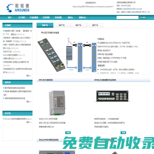 全国公共资源交易平台（贵州省·黔西南州）