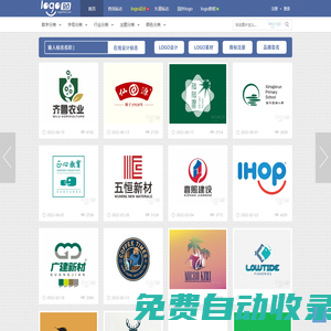 logo设计欣赏_国外标志图片素材 - LOGO站(藏标网)