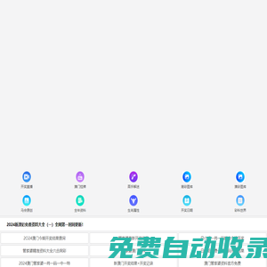 成都翻译公司_四川成都翻译公司-成都智信卓越翻译公司