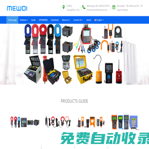 MEWOI ELECTRONICS CO., LIMITED - MEWOI-clamp-earth-resistance-tester,clamp-on-ground-resistance-tester,clamp-earth-ground-resistance-testerearth-resistance-clamp-meter,earth-tester,insulation-resistance-tester,sound-level-meter,WBGT-Heat-Stress-monitor,DC-hipot-generatorItransformer-turn-ratio-tester|TTransformer-DC-resistance-tester|Clamp-on-ground-resistance-tester|clamp meter|earth-ground-resistance-tester|pinza|curent sensor probe|power quality analyzer|sound level meter|Alicate Terrômetro|Decibelímetro Digital|Sonómetro Digital Autorango|Dosímetro Pessoal de Ruído|Noise Dosimeter|Testador De Rigidez Dielétrica De Óleo Isolante|Hipot de Corrente Continua Portátil|Dosímetro de ruído|MEDIDOR DE STRESS TÉRMICO|Heat Stress Monitor|Câmera Térmica|thermal camera