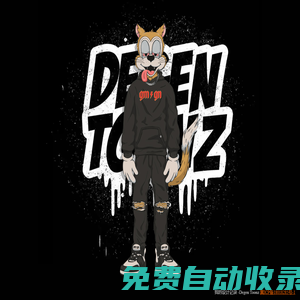 我的设计记录 -Degen Toonz