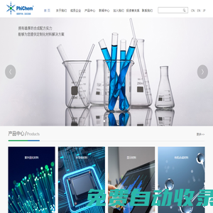 上海飞凯材料科技股份有限公司
