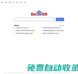 25学堂-ui素材,专注APP,网站UI界面设计,分享移动互联网优秀产品,ui设计素材下载,网页模板下载,UI/UX设计