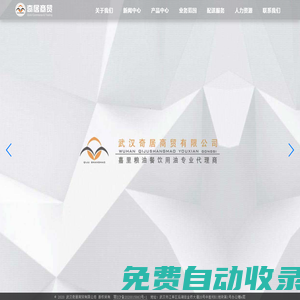 开云(中国)Kaiyun官方网站