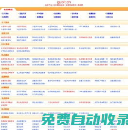 选股方法|资金流向|股票数据查询|查股网