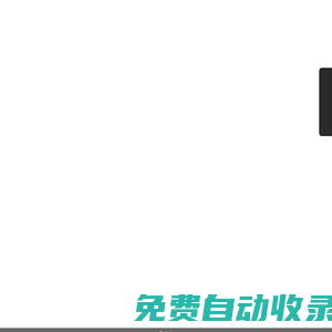 上海得伦广告器材有限公司