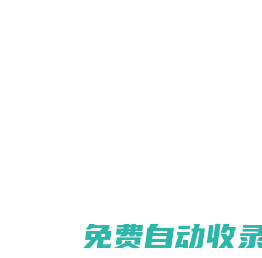 广大游戏 - 分享好游戏!为玩家推荐新游戏攻略