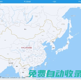 百度地图_卫星地图高清2024_百度地图搜索_757地图