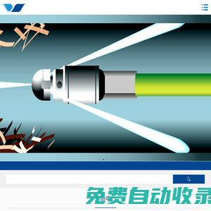 JUROP真空泵_旋片真空泵厂家-宝力源工业设备（上海）有限公司