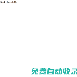 纯净水矿泉水灌装生产线,大桶水,果汁饮料,五加仑桶装水生产线,碳酸饮料灌装机,易拉罐灌装机-张家港百思德机械