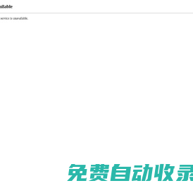 遵义市播州区铁厂镇露英生活超市-冶金矿产,黑色金属,铁