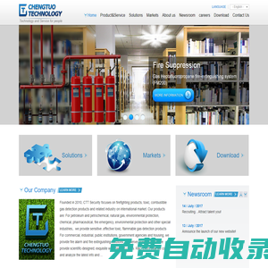 CTT Development CO.，Ltd