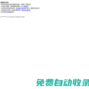 无烟煤滤料、石英砂滤料、锰砂滤料、活性炭滤料-巩义市滤料工业有限公司