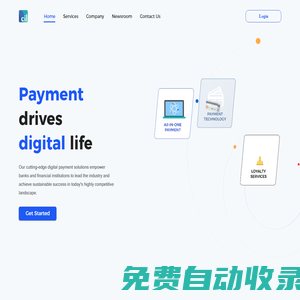 CardInfoLink | Payment drives digital life | 支付驱动数字生活