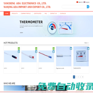 Indicator light,Neon lamp, Thermometer, LED, Filament lamp – Yancheng Ada Electronics Co.,Ltd.