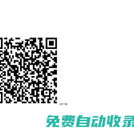 首页-颐恒网校-专注于医师、药师、考研书籍和课程研究的医学教育和国家医学考试的网站。