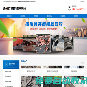 重庆市质量安全考试中心 - 首页