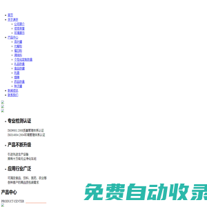 合肥铁罐_安徽马口铁盒_马口铁罐厂家_安徽通宇金属容器包装有限公司