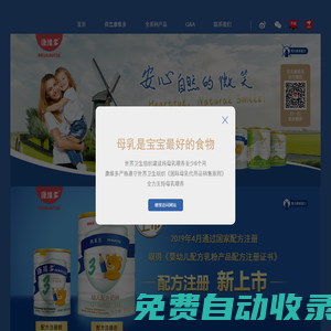 球速体育官方网站|APP下载