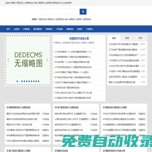 【说说心情网】很现实的人生感悟说说-说说心情短语人生感悟的伤感说说大全-qq说说控网