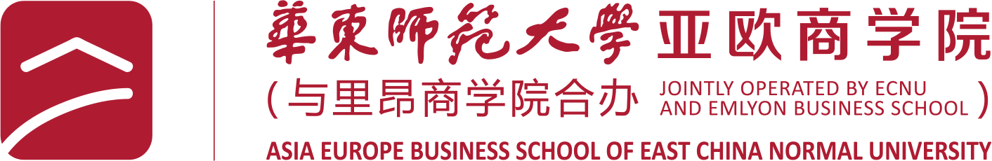 亚欧商学院 - Asia Europe Business School (AEBS)