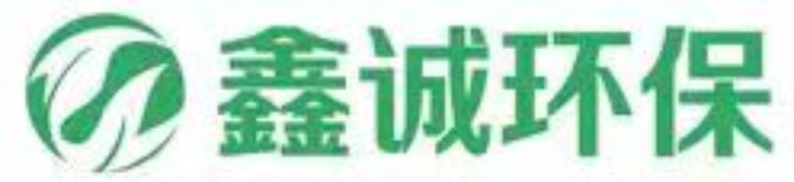 分子筛-分子筛活化粉-活性氧化铝-鲍尔环填料-广州鑫诚环保科技有限公司