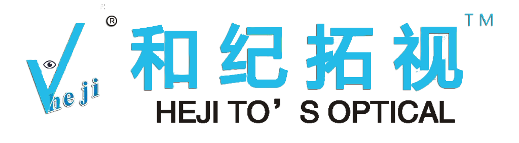 近视眼镜批发_防蓝光眼镜_驾驶员眼镜_劳保防护眼镜_可折叠眼镜_上海和纪眼镜有限公司