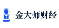 金融智慧，理财无忧 - 金大师财经