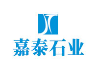 福建省南安市嘉泰石业有限公司-薄板、超薄板、蓝珍珠、黄金钻、绿星、啡钻