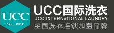 UCC国际洗衣-干洗店加盟3.9万元起，香港明星温碧霞倾情代言！