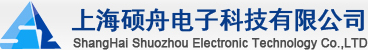 上海硕舟电子科技有限公司