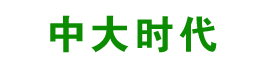 卫生纸厂家-卫生纸批发_中大时代北京卫生纸批发