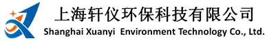 等离子清洗机-真空等离子表面处理机-大气低温等离子清洗机厂家-上海轩仪