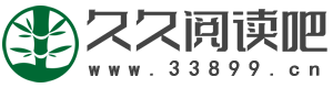 阅读吧|励志好文|人生哲理|日志笔记|经典文章|情感阅读