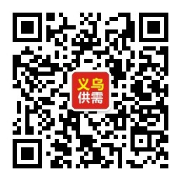 义乌人才网-5918人才网-义乌人才招聘信息网站（5918job.com）