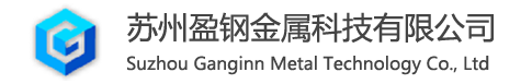 进口8407模具钢-8407模具钢价格-钢材8407-8407材料_盈钢金属