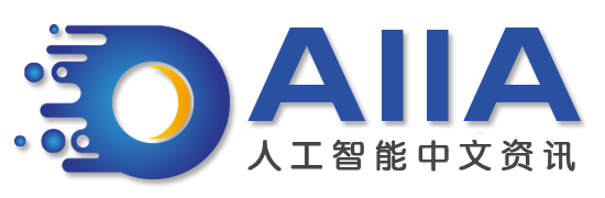 AIIA人工智能网_人工智能中文资讯_人工智能实验室_人工智能第一媒体平台_我的工作和技术！